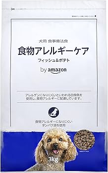 ★はる★VETSOne 食物アレルギーケア 3kg ベッツワンベテリナリー 犬用 食物アレルギーケア アミノ酸